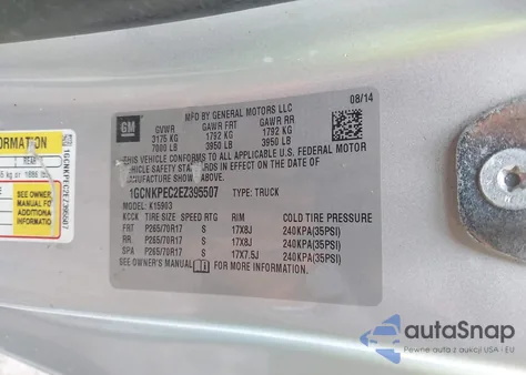 2014 Chevrolet Silverado 1500 Work Truck 1Wt из США, поврежденный, VIN 1GCNKPEC2EZ395507